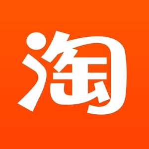 正品体验品牌直销